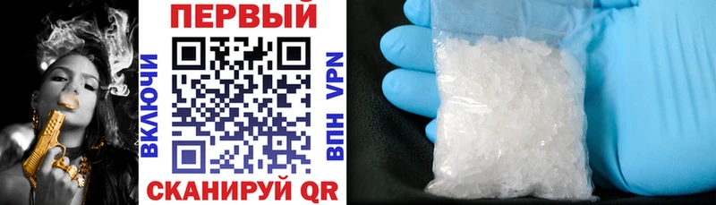 shop Telegram  где купить   Называевск  Amphetamine 98% 