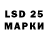 Дистиллят ТГК Wax CBPfilm