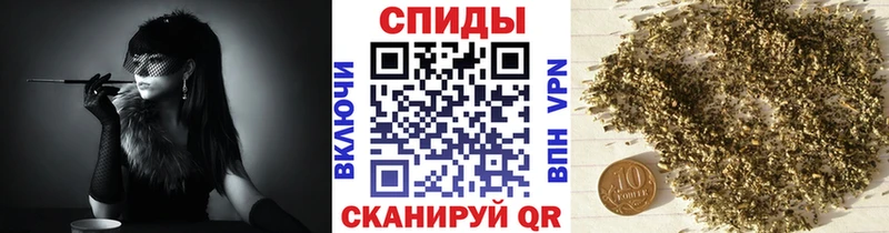 магазин продажи наркотиков  Называевск  Бутират буратино 