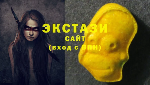 метадон Белокуриха