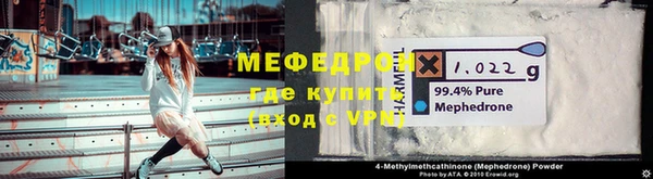 спиды Беломорск