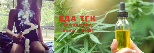 MDMA Белоозёрский