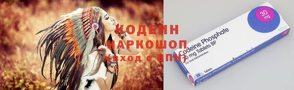MDMA Белоозёрский
