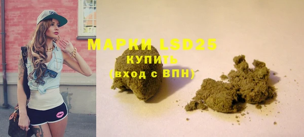 спиды Беломорск