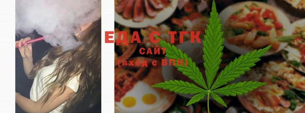 MDMA Белоозёрский