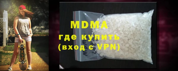 метадон Белокуриха