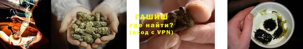 спиды Беломорск