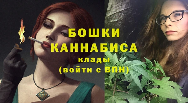 спиды Беломорск