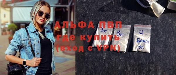 метадон Белокуриха