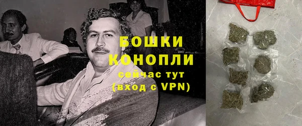 MDMA Белоозёрский