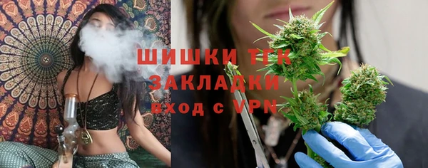 MDMA Белоозёрский