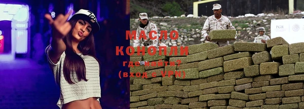 спиды Беломорск