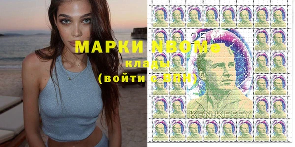 спиды Беломорск