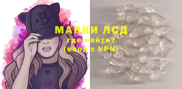 MDMA Белоозёрский