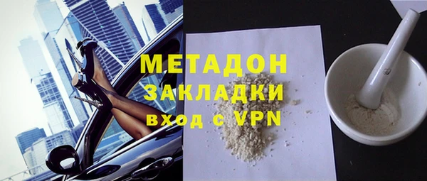 спиды Беломорск