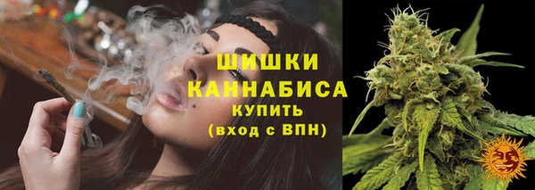 спиды Беломорск